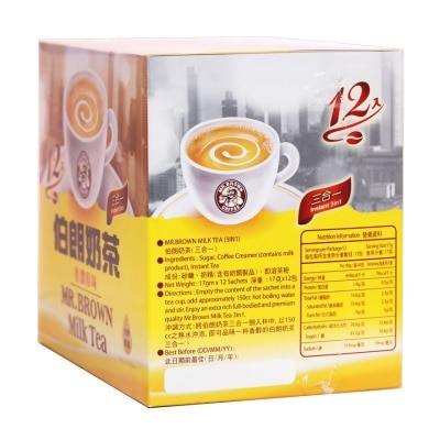 MR. BROWN Milk Tea 3 In 1