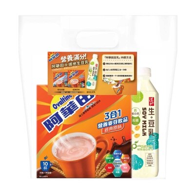 阿華田 ３合１禮品裝 image