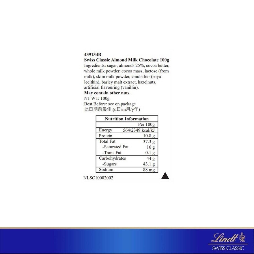 LINDT Swiss Classic Milk Almond 100g
