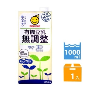 MARUSAN Organic Soymilk [japan](chilled 0-4°c) | PNS eShop