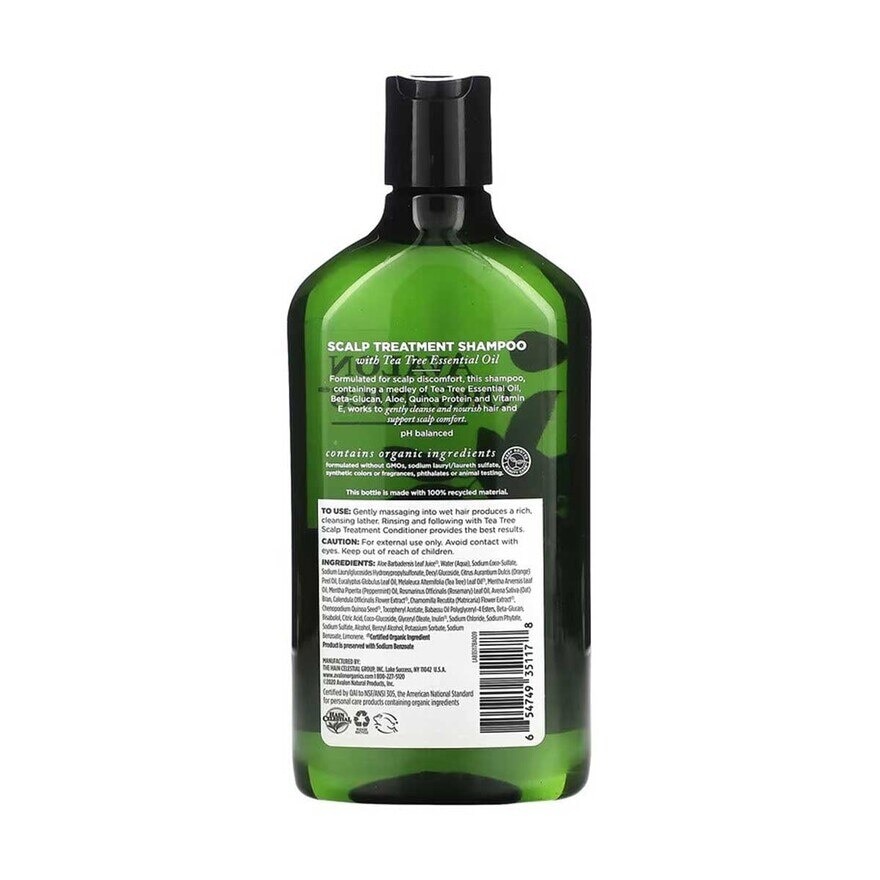 AVALON ORGANICS Tea Tree  Scalp Treatment Shampoo