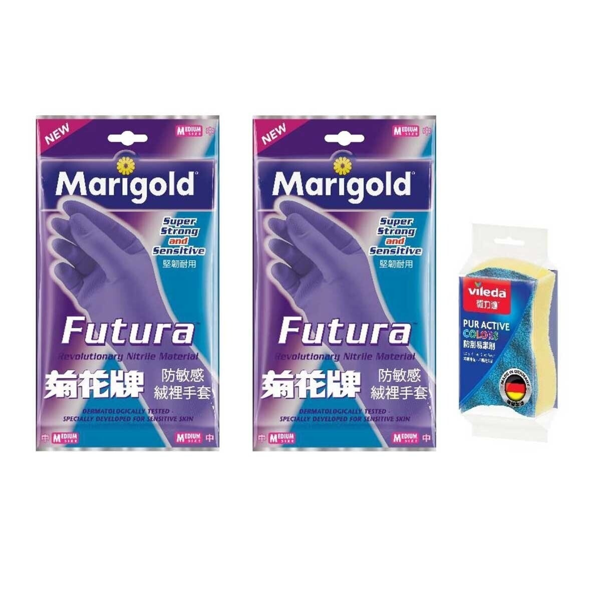 MARIGOLD Futura M (tp)