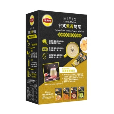 LIPTON Lipton Taiwan Style S10 - Jasmine Milk Tea