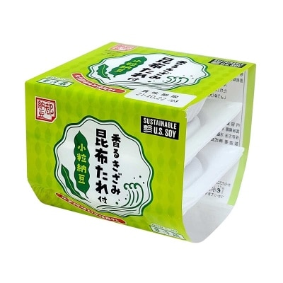 KOSUGI Mini Fermented Mid Soybeans(jp Sb)