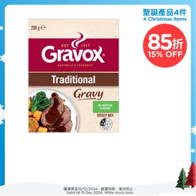 GRAVOX Traditional Gravy