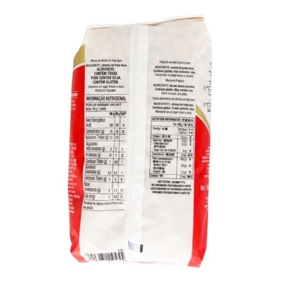 樂家 煙斗粉 (小)