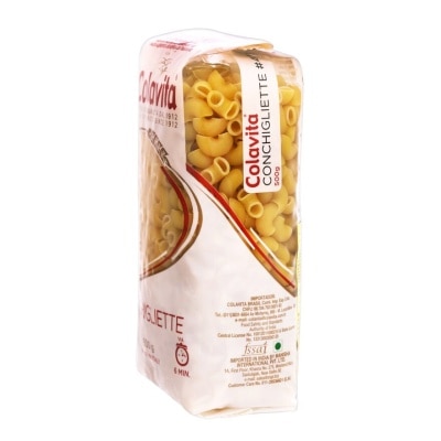 樂家 煙斗粉 (小)