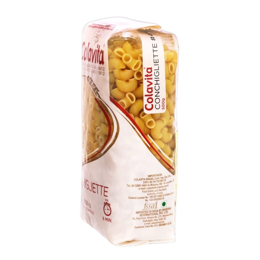 樂家 煙斗粉 (小)