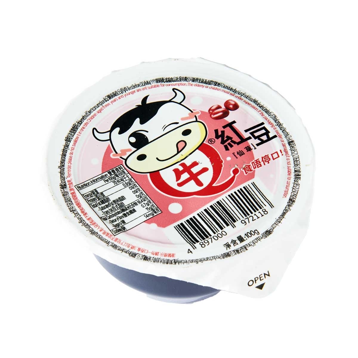 BELL Red Beans Herb Jelly