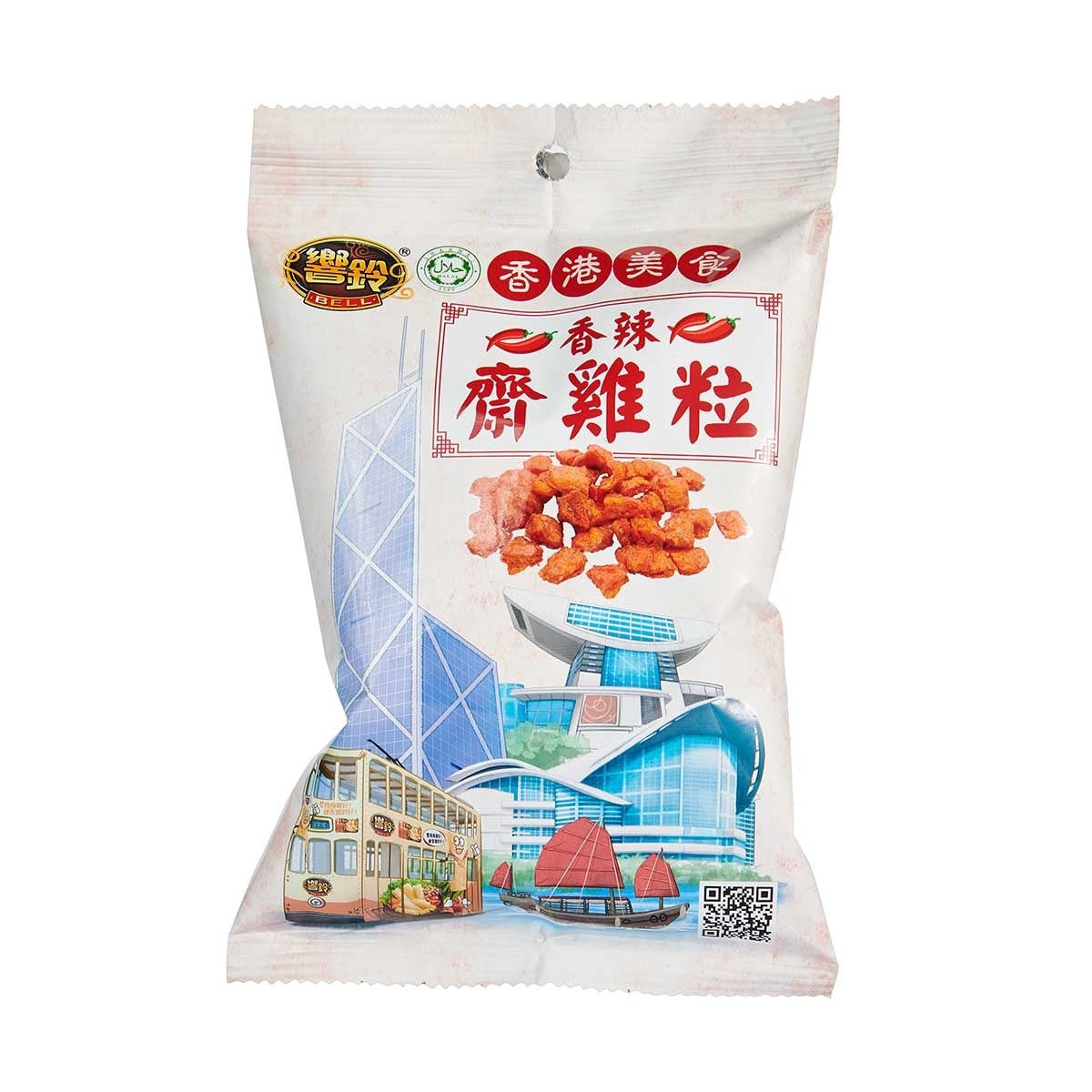 響鈴 香辣齋雞粒