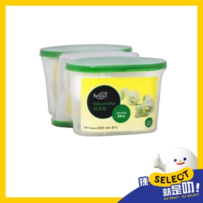 SELECT Dehumidifier Jasmine 3s image