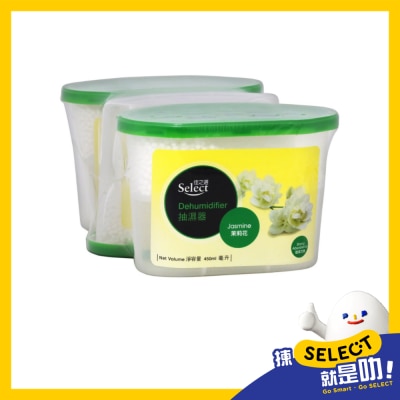 SELECT Dehumidifier Jasmine 3s image