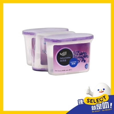 SELECT Dehumidifier Lavender 3s image
