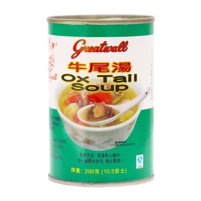 GREATWALL Ox Tail Soup