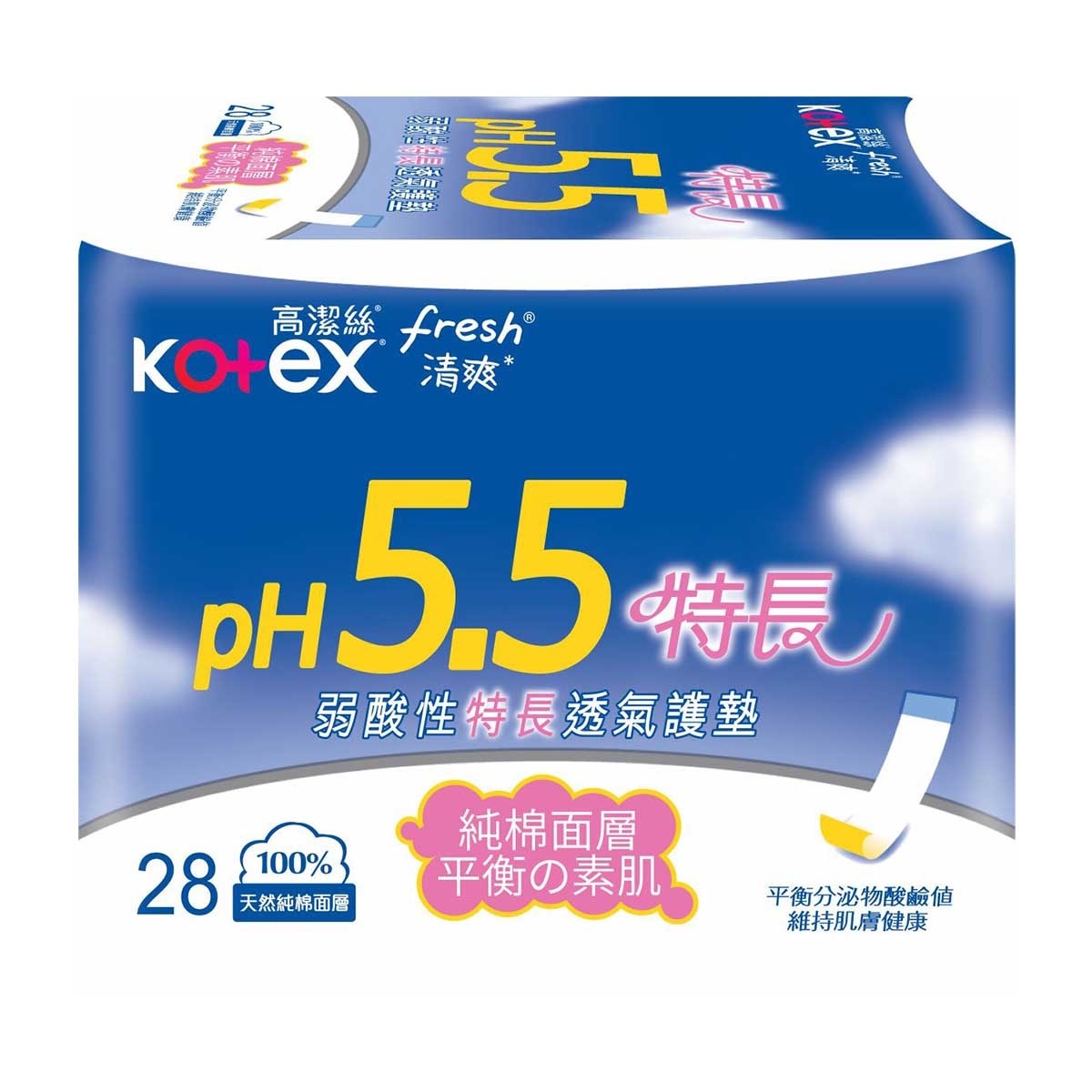 KOTEX Ph5.5 Long Liners 28s