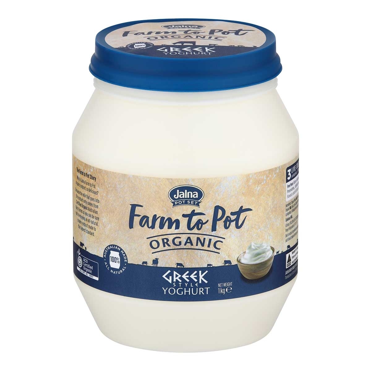JALNA 有機希臘乳酪(冷凍 0-4°C)