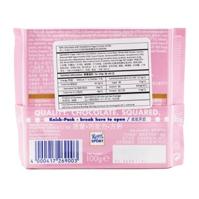 RITTER SPORT Milk Choco W/strawberry Yogurt