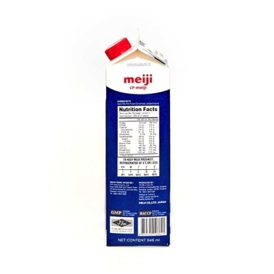 MEIJI Lactose  Free Milk Beverage [thailand](chilled 0-4°c)