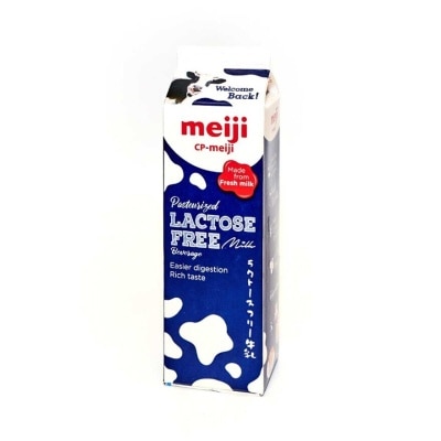 MEIJI Lactose  Free Milk Beverage [thailand](chilled 0-4°c)