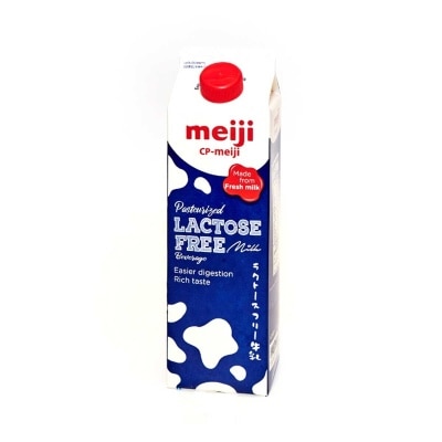 MEIJI Lactose  Free Milk Beverage [thailand](chilled 0-4°c)