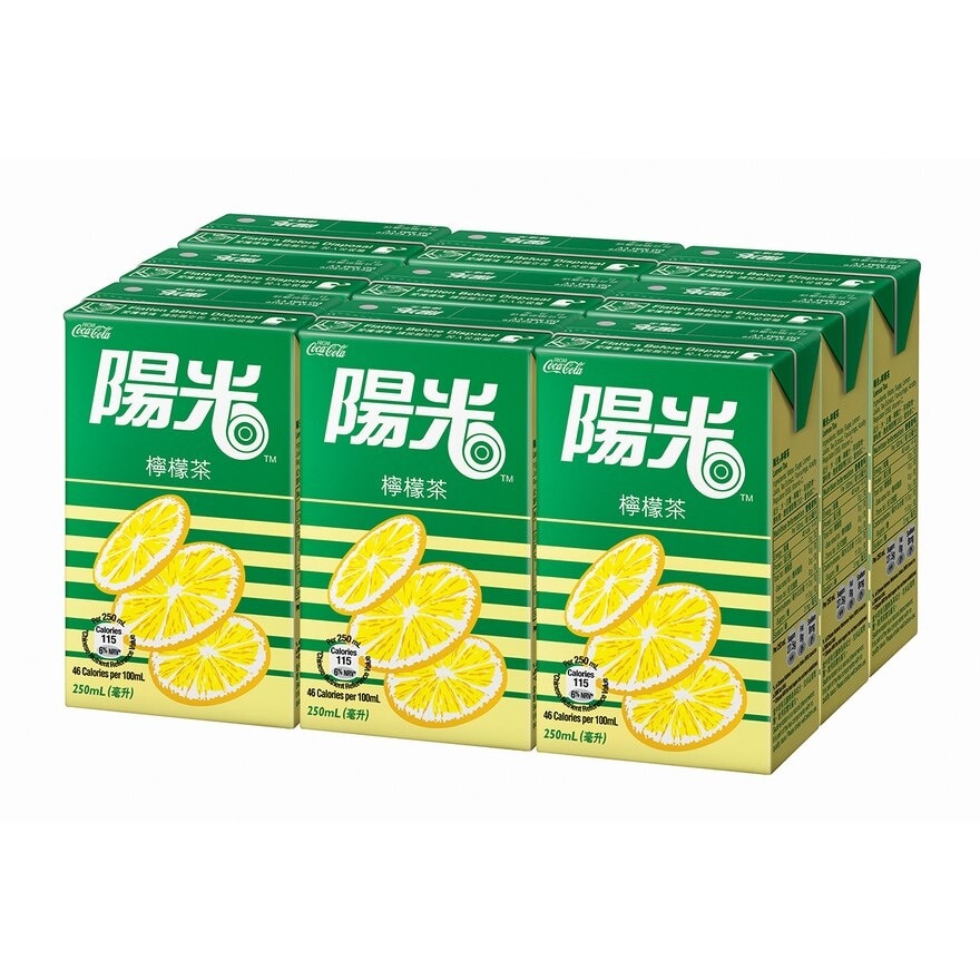 HI-C Hi-c Lemon Tea 9's