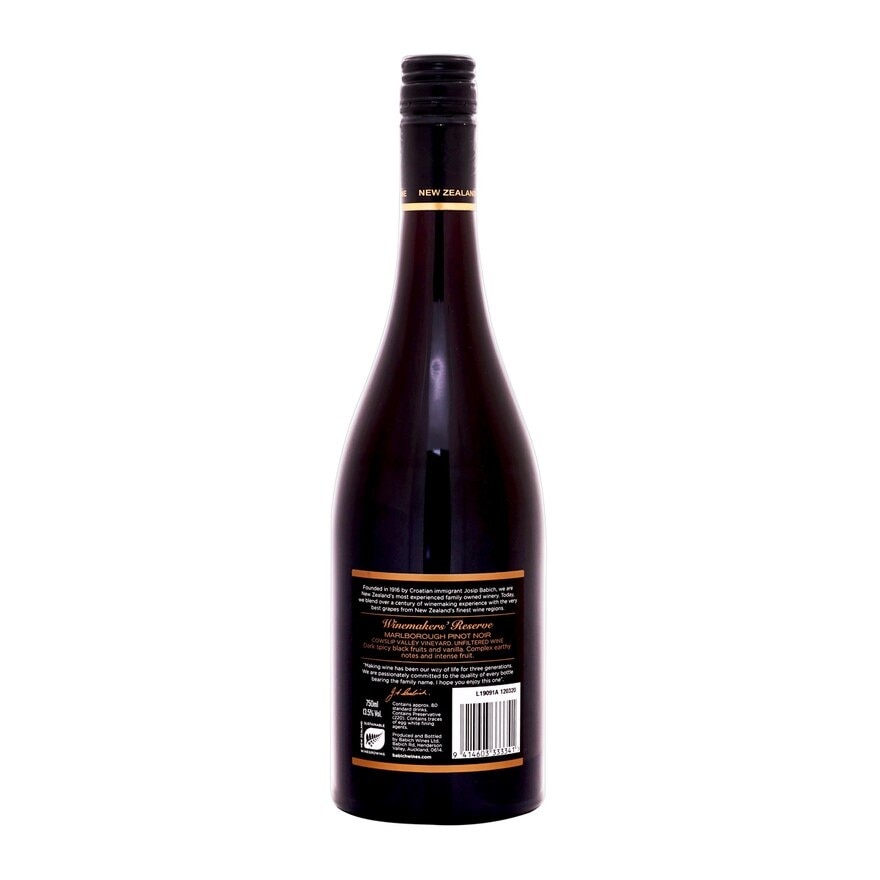 Babich Winemakers' Reserve Pinot Noir