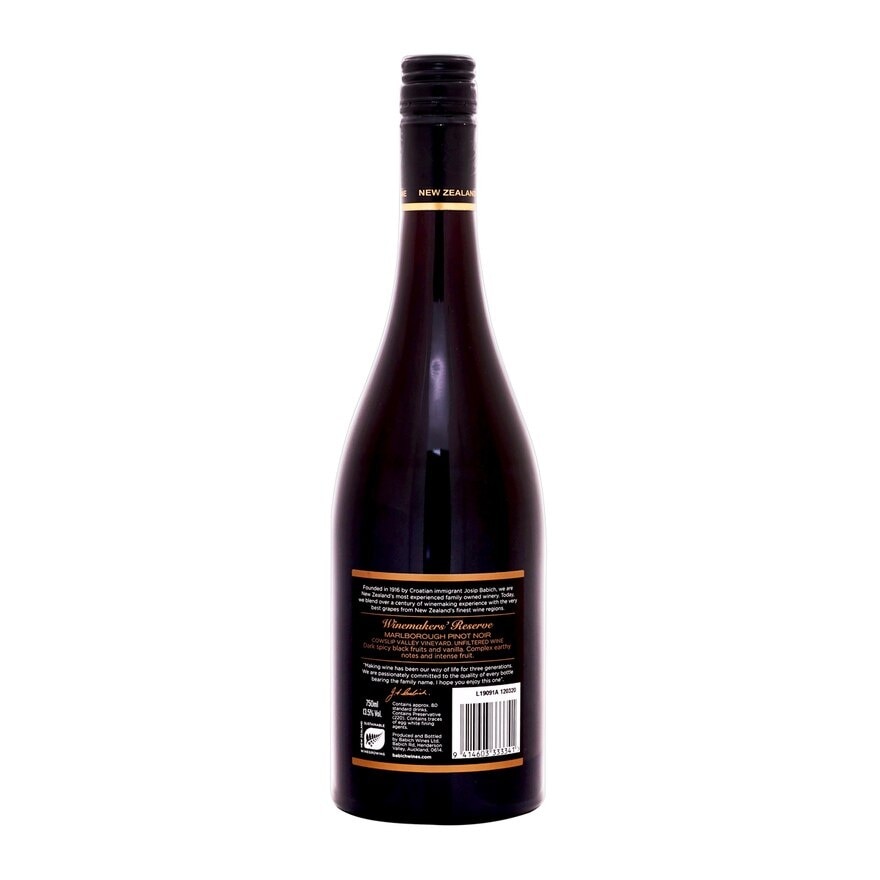 BABICH Winemakers' Reserve Pinot Noir