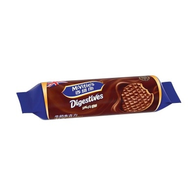 MCVITIE'S Milk Chocolate Digestive