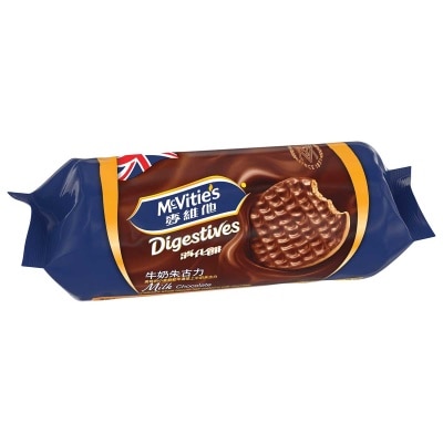 麥維他 牛奶朱古力消化餅