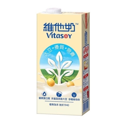 VITASOY Low Sugar Soya Bean Milk 1l