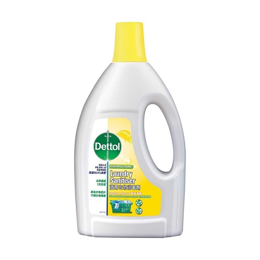 DETTOL Laundry Sanitizer Lemon Sp Pk (random Free Gift)