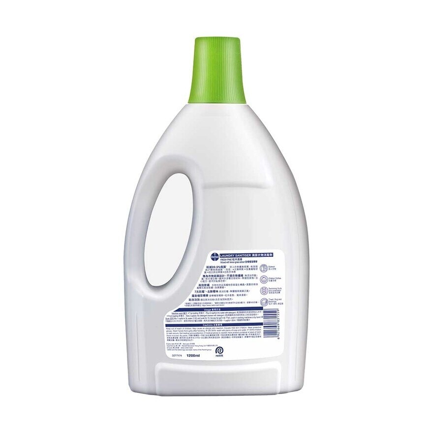 DETTOL Laundry Sanitizer Pine Sp Pk (random Free Gift)