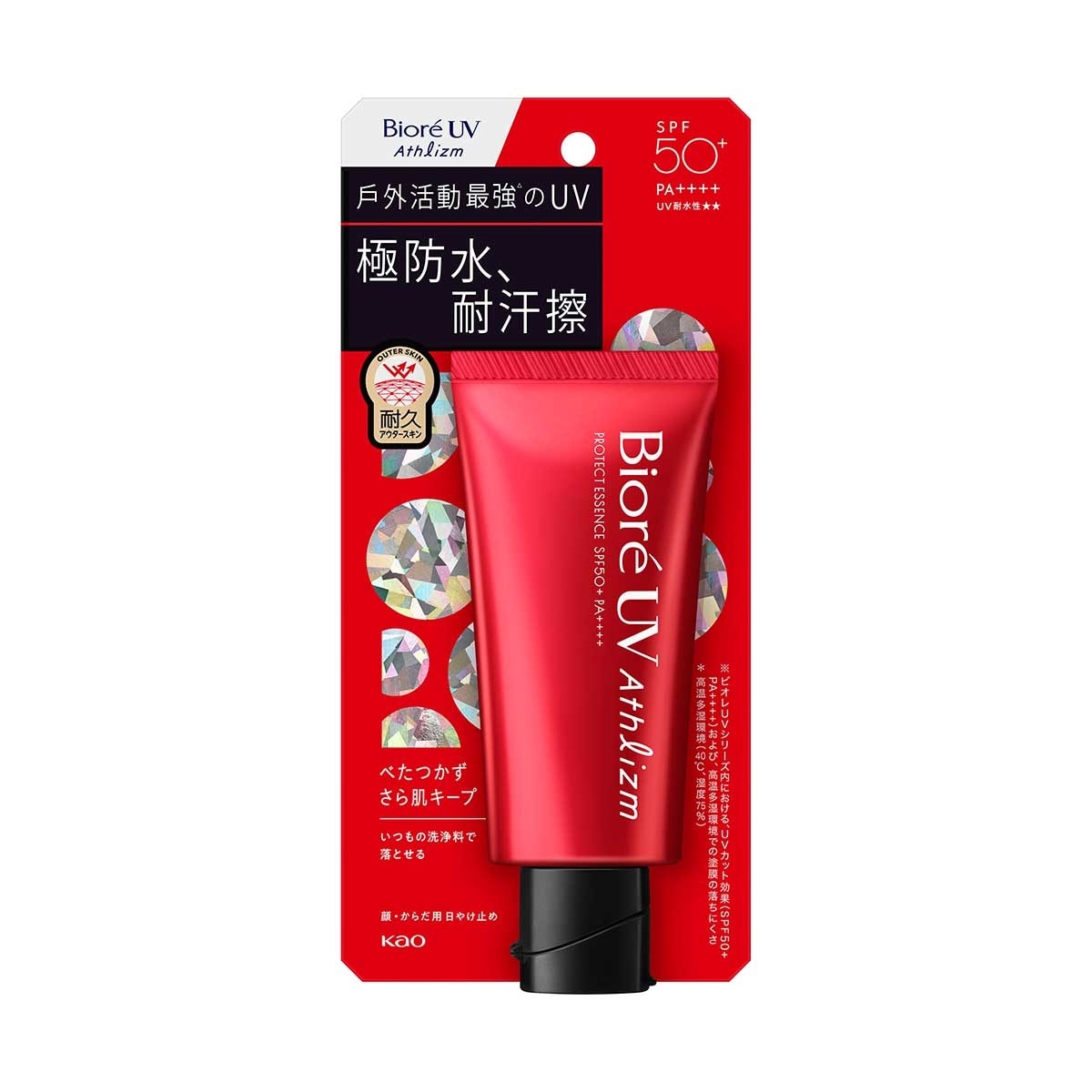 BIORE Biore Athlizm Uv Protect Essence 70g