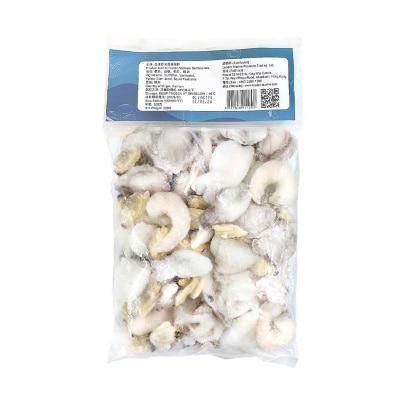 LEADER MARINE Frozen Vietnam Seafood Mix [vietnam](frozen -18°c)(*supplier Direct. Buy Over $500, Free Delivery)