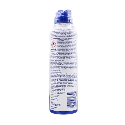 BANANA BOAT Bbt Simply Protect Kids Spray Spf50+ 6oz(170g)