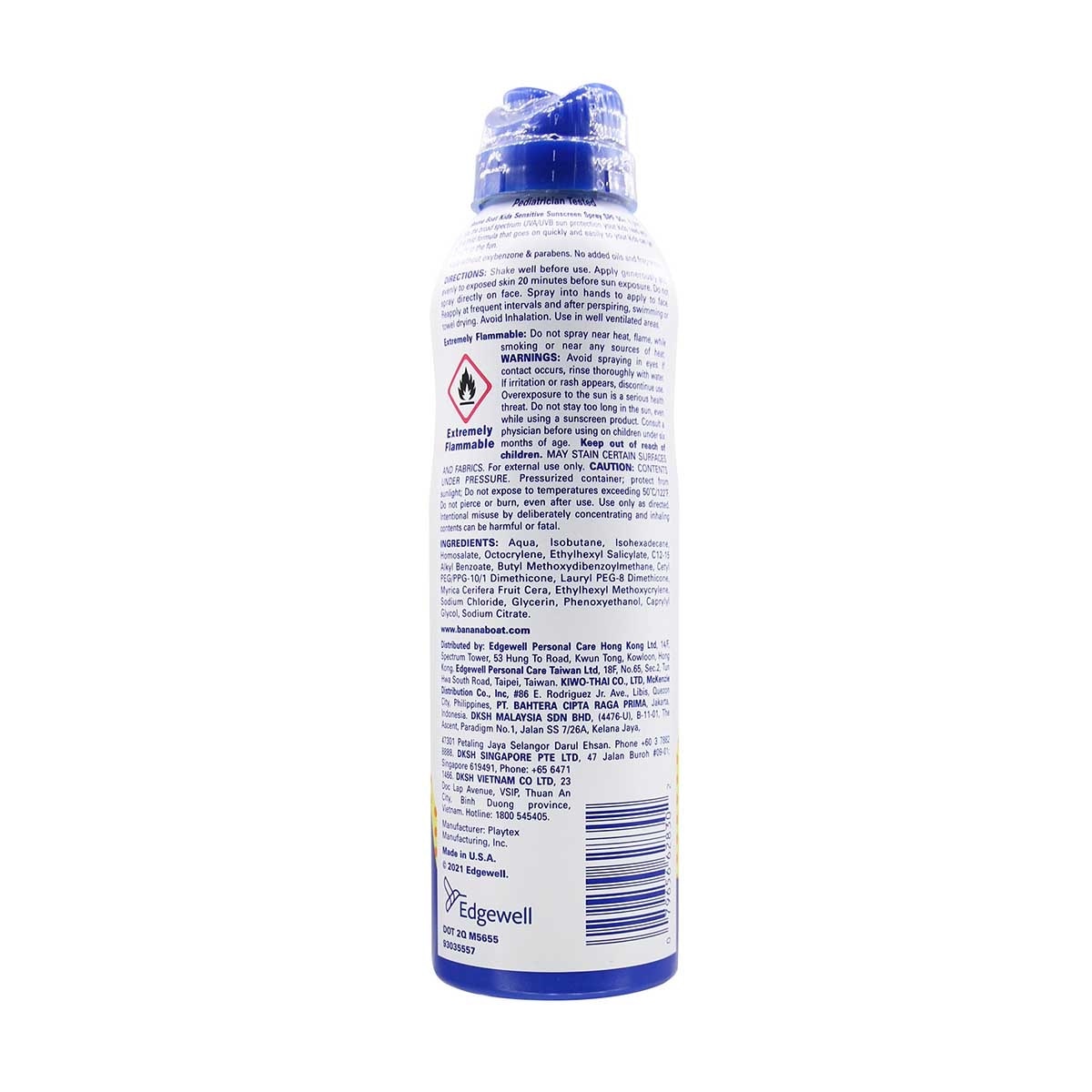 BANANA BOAT Bbt Simply Protect Kids Spray Spf50+ 6oz(170g)