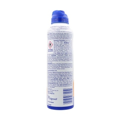 香蕉船 香蕉船全效防禦運動型防曬噴霧 SPF50+ PA++++ 170g