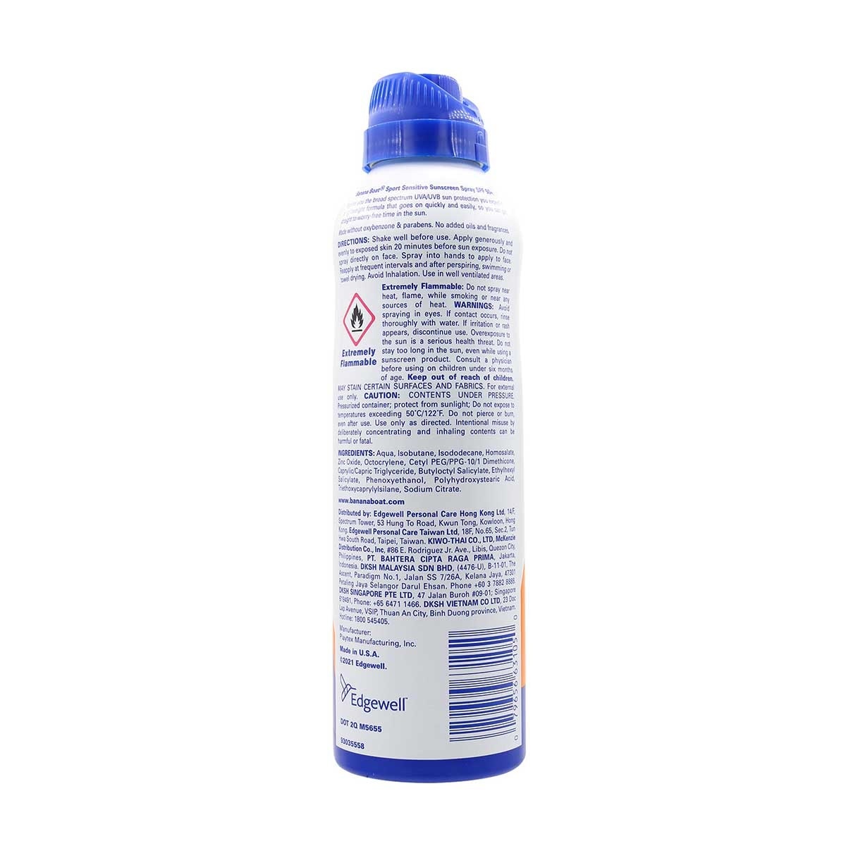 香蕉船 香蕉船全效防禦運動型防曬噴霧 SPF50+ PA++++ 170g