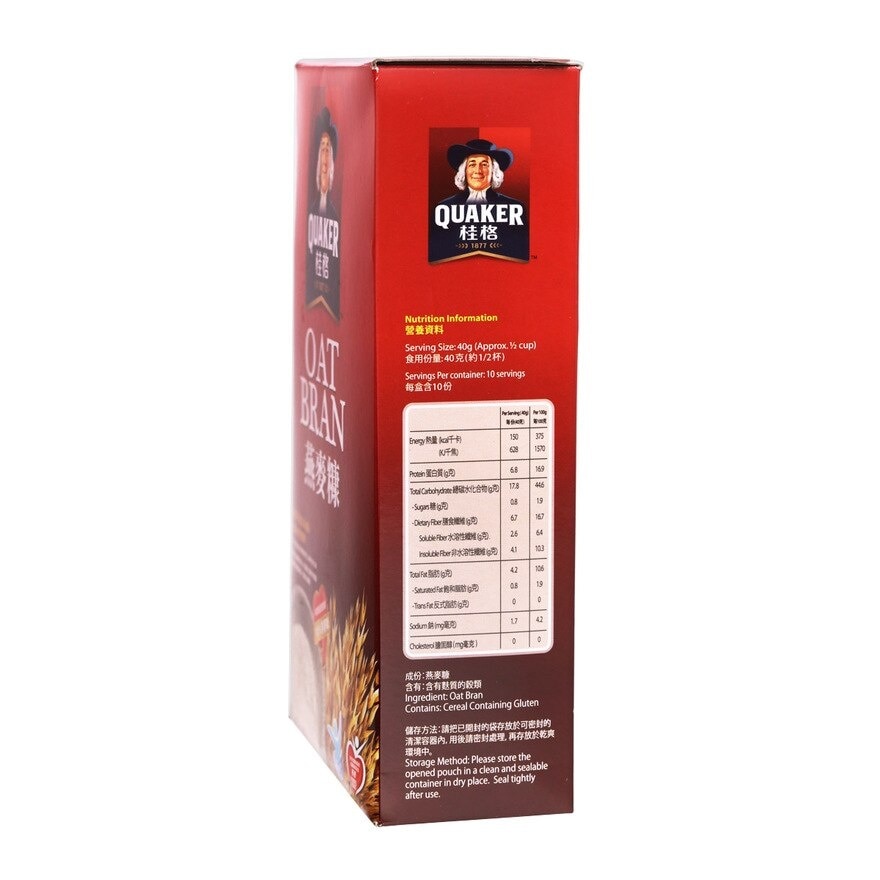 QUAKER Quaker Oat Bran Hot 400g