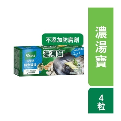 KNORR Dense Soup Treasure Fish 4s