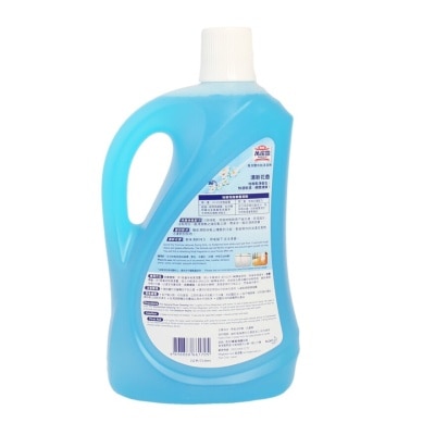 MAGICLEAN Magiclean Floor Cleaner Floral 2l