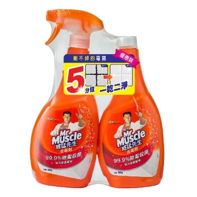 MR MUSCLE Mold Killer Combo
