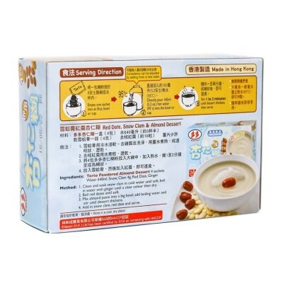 TORTO Powdered Almond Dessert 160gm