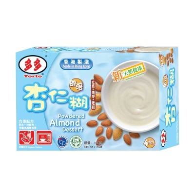 多多 - 即溶杏仁糊 160gm