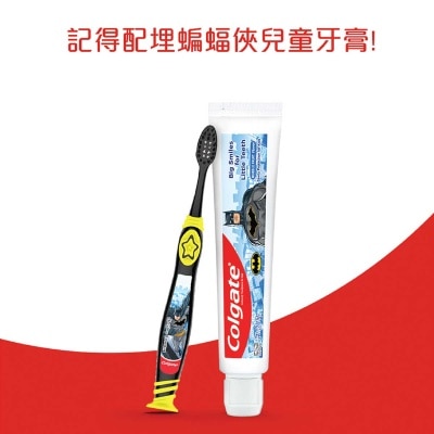 高露潔 蝙蝠俠兒童牙刷 (軟毛) 6+歲小朋友適用