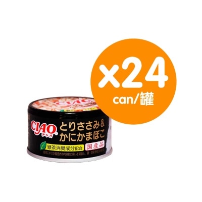 CIAO Ciao Whity Chicken Crab Meat 24s