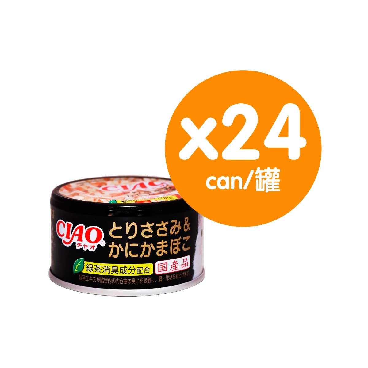 CIAO Ciao Whity Chicken Crab Meat 24s