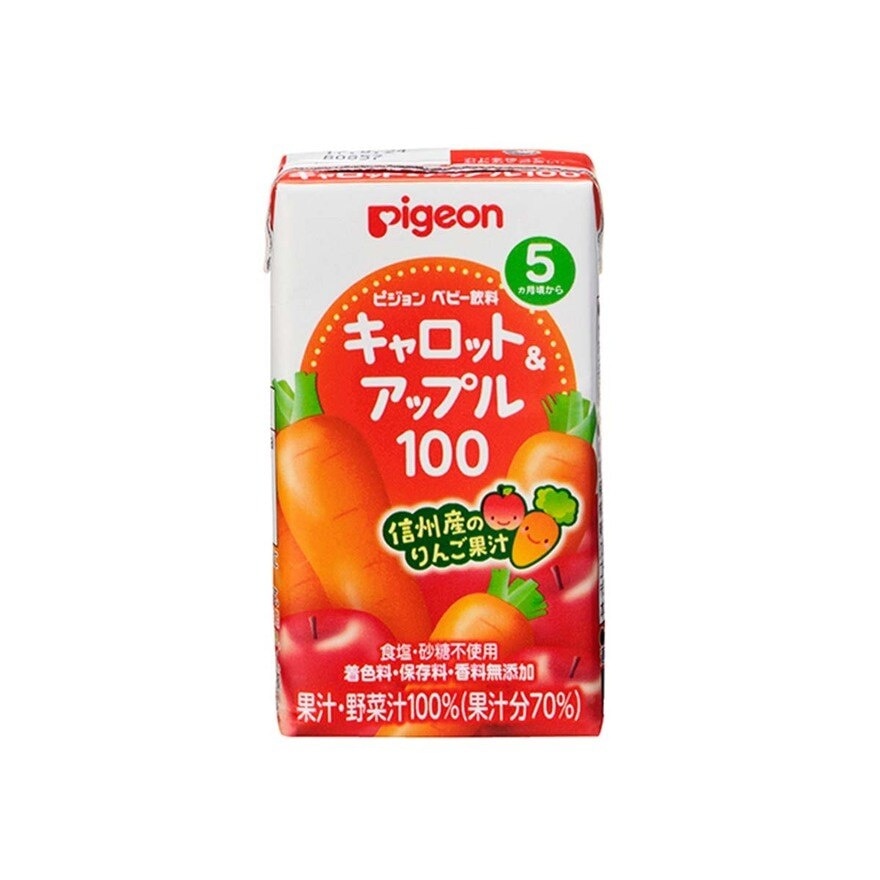 PIGEON Carrot Apple Juice