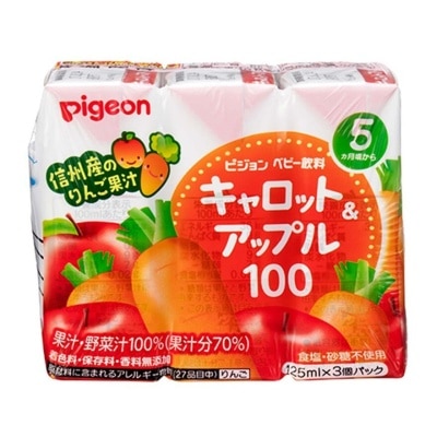 PIGEON Carrot Apple Juice