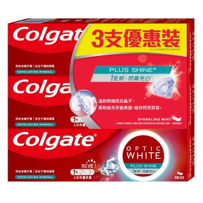 COLGATE Optic White Plus Shine Stain Removal Whitening Toothpaste 100g 3s (old Or New Packaging Random Delivery)